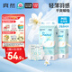 爽然（shinrea）天鵝紙尿褲M(mǎn)84片親膚柔軟透氣男女通用箱裝尿不濕【秋冬不悶】