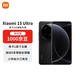 小米（MI）15 Ultra 16+1TB 黑色 徠卡2億超級長(cháng)焦 6000mAh小米金沙江電池 小米紅米手機【贈話(huà)費券】