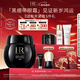 赫蓮娜HR黑繃帶眼霜15ml緊致抗皺玻色因護膚品化妝品禮盒新年禮物送女友