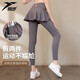 悅步假兩件瑜伽褲裙女高腰提臀普拉提運動(dòng)長(cháng)褲緊身顯瘦羽毛球服健身褲