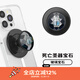 PopSockets【哈利波特黑魔法】泡泡騷聯(lián)名手機支架氣囊伸縮防摔粘貼指環(huán)扣 死亡圣器 拉文克勞 圓啪嗒 卡包 死亡圣器寶石