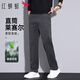 紅蜻蜓（RED DRAGONFLY）休閑褲男萊賽爾舒適百搭寬松直筒潮流厚款大碼長(cháng)褲子灰色32