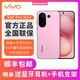 vivoS30 Pro mini 6.31 英寸多彩小直屏 希區柯克變焦實(shí)況 6500mAh小屏續航戰神手機 S30 Pro mini 酷莓粉 12+512GB 全新簡(jiǎn)配+全國聯(lián)保