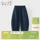 戴維貝拉（DAVE＆BELLA）兒童針織褲子春裝女童男童中大童運動(dòng)長(cháng)褲彎刀褲