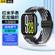 軒邑 適用紅米Watch6/5/4表帶編織小米手環(huán)9 Pro/8Pro腕帶手表帶編織回環(huán)磁吸扣Redmiwatch4/5esi 黑巧
