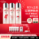 SK-II[定制禮物]神仙水精華230ml化妝護膚品套裝禮盒水乳sk2生日新年女
