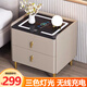 馳百倫智能床頭柜臥室2025新款現代簡(jiǎn)約床邊柜小型兩抽輕奢儲物柜置物柜