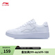 李寧浮舟丨男鞋春夏季運動(dòng)鞋板鞋小白鞋經(jīng)典潮流輕質(zhì)休閑鞋 【浮舟】標準白(419款)-1 42