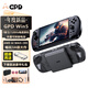 GPDwin5新品上市 高性能7英寸游戲機 AMD395處理器媲美4060獨顯 性能3倍于同類(lèi)其他掌機 可拆卸電池 32G+2TB SSD（MAX+395處理器） 標配+底座