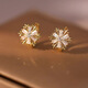 銅合金鋯石耳飾韓國高級感雪花耳扣女小巧精致氣質(zhì)耳環(huán)新款耳飾 【送精美禮盒】雪花耳扣1對