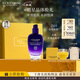歐舒丹禮盒臘菊精萃活顏精華乳75ml滋潤長(cháng)效保濕緊致潤膚圣誕禮物女生