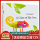 英文原版 A Color of His Own 自己的顏色 紙板書(shū) 吳敏蘭書(shū)單推薦 凱迪克獎 李歐李奧尼Leo Lionni 兒童啟蒙認知繪本 綠山墻 英文原版