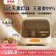 貝因美（Beingmate）奶瓶消毒器帶烘干紫外線(xiàn)消毒柜 母嬰兒多功能無(wú)汞燈珠消毒家用