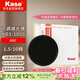 卡色（Kase）減光鏡 AGC可調ND3-1000 1.5-10檔 82mmND鏡中灰密度鏡低色偏長(cháng)曝光水流拉絲慢門(mén) AGC網(wǎng)絡(luò )款