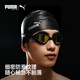 彪馬（PUMA）成人泳帽男女防滑防水硅膠泳帽加長(cháng)護耳環(huán)保材質(zhì)加大不勒頭不粘發(fā)