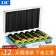 JJC 鋰電池收納盒 18650鋰電池 6節 5號電池收納 8節保護盒 防塵防水濺防潮 防護 充電電池保護盒子 18650電池盒 收納6節