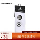 匡威converse【滔搏運動(dòng)】男女Chuck Taylor SEASONAL襪子 10026627-A01 M