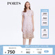 PORTS寶姿女裝夏季甜美通勤海鹽粉網(wǎng)紗刺繡連衣裙LM8D235MLP031 鹽粉色混色 XS (2)
