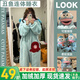 小丑魚(yú)連體睡衣兒童卡通搞怪情侶男女冬季年會(huì )演出服珊瑚絨居家服 【成人款】丑魚(yú)連體衣 S 成人款為：150-155cm 兒童款為:110cm