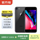 Apple 蘋(píng)果8 iPhone8 4G全網(wǎng)通 4.7英寸 二手蘋(píng)果手機 手機國行優(yōu)惠券補貼 深空灰 64G