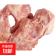 新鮮冷凍生大雞架子雞殼帶雞叉骨生鮮食材商用燒烤熬湯 帶脖雞架骨 6個(gè)裝(約5.6斤-5.8斤)
