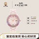 蔻馳（COACH）【全國聯(lián)?！哭ⅠY GREYSON  石英機芯 陶瓷表帶 37mm表盤(pán)水晶鑲鉆 粉色 14504020