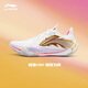 李寧音速13V2徐杰PE版籃球鞋雨過(guò)天晴防滑耐磨透氣緩震低幫實(shí)戰運動(dòng)鞋 【追光為翼】標準白/亮金色 40