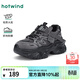 熱風(fēng)（Hotwind）厚底老爹鞋女2026年春季新款小個(gè)子運動(dòng)休閑鞋戶(hù)外百搭跑步鞋 137灰紫 38