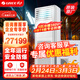 格力5匹防爆空調柜機 特種工業(yè)空調立柜式定頻冷暖防靜電/彈藥庫/粉塵間/油庫 KFR-120LW/(12532S)NFBa
