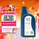 一汽大眾原廠(chǎng)防凍液/水箱寶/冷卻液-40°C /1.5L四季通用 汽車(chē)用品 