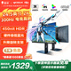 雷神銀翼 24.5英寸2K300Hz Fast IPS 硬件低藍光 HDR450nit 游戲電競升降旋轉顯示器ZQ25F300L