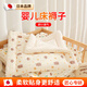DEATKN日本嬰兒床褥子純棉可水洗新生寶寶小被褥幼兒園兒童床褥墊午睡鋪 郁金香小熊（A類(lèi)標準） 40*80cm