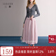 三彩2025秋季新款【梨形理想裙】半身裙收腰花苞裙寬松A字裙M 煙粉色 M 160/68A