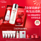 SK-II神仙水230ml面霜80g光子小燈泡30ml眼霜15g化妝護膚品套裝sk2禮物