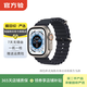 Apple Watch Ultra1/Ultra2/Ultra3 蘋(píng)果二手智能手表 精準雙頻GPS戶(hù)外運動(dòng) Ultra 鈦金屬原色 GPS+蜂窩款 49mm