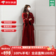 創(chuàng  )意女郎;CREATIVITY-GIRL赫本風(fēng)高級紅色雙面羊毛呢子大衣女2025秋冬新款中長(cháng)款羊絨呢外套 紅色 常規 【禮盒包裝+JD送貨上門(mén)】 S 適合118-129斤