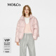 MO&Co.【90白鵝絨】高領(lǐng)短款輕暖泡芙羽絨服MBD4EIN034新年紅 霧粉色 建議和客服確認尺碼哦 M /165 建議和客服確認尺碼哦
