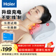 海爾（Haier）頸椎按摩器腰部按摩儀按摩枕頭頸部肩頸背部熱敷按摩靠墊脖子腿足底全身生日節日禮物送男女朋友 【充電款】送老公老婆長(cháng)輩HHZ-Y606H-Pro