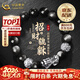 中國黃金（CHINA GOLD）999足銀貔貅手鏈男士轉運珠潮酷銀曜情人生日禮物馬年本命年禮物 【必入爆款】足銀999貔貅銀曜石手串【中金禮盒】