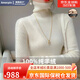 Amerpin國際一線(xiàn)品牌羊絨衫女100%山羊絨高領(lǐng)修身內搭堆堆領(lǐng)毛衣打底衫冬 白色（國際倉發(fā)貨+禮盒） M 建議95-105斤