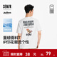 森馬（Semir）涼感T|商場(chǎng)同款瘋狂動(dòng)物城短袖t恤男2025夏季新款情侶裝抑菌 漂白10007 XL