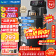 美菱（MeiLing）茶吧機 家用多功能智能遙控溫熱型立式飲水機 升級語(yǔ)音款【一鍵選溫】 制熱型