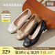 森達女鞋春冬新款商場(chǎng)同款通勤真皮鞋粗跟淺口單鞋高跟鞋XAG01CQ4 杏色 36