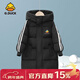 G.duck小黃鴨1-15歲兒童冬季中長(cháng)款羽絨棉服男女童過(guò)膝棉襖加厚保暖外套 經(jīng)典黑 130碼 建議身高120cm