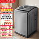 威力（WEILI）波輪洗衣機 15KG全自動(dòng) 大容量家用 量衣判水 護衣防纏繞 耐腐箱體優(yōu)質(zhì)電機 XQB150-2119X毛毯洗