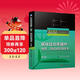 碳化硅功率器件：特性、測試和應用技術(shù) 第2版