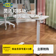 宜家（IKEA）BOLLSIDAN波席當移動(dòng)床邊桌升降桌簡(jiǎn)易電腦桌書(shū)桌 筆記本支架黑色