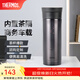膳魔師（THERMOS）不銹鋼保溫杯男女茶杯車(chē)載便攜水杯商務(wù)帶茶隔可定制團購JMK 黑色 470ml