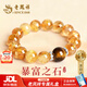 老鳳祥天然黃水晶手串男女款虎眼金發(fā)晶純銀手鏈新年生日禮物女生送女友 【京東八倉發(fā)貨】*當/次日達-優(yōu)級黃發(fā)晶輕奢手環(huán)