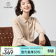 帕什羊絨衫女開(kāi)衫系扣襯衣100%山羊絨秋冬針織毛衣女PS-08 無(wú)染色米駝 L (105-125斤)